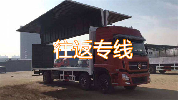 德宏到颍上物流需要几天
